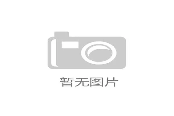 开云体育abb常见故障排查与技术支持指南,确保用户顺畅使用平台无障碍 开云体育abb常见故障排查与技术支持指南,确保用户顺畅使用平台无障碍