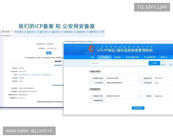 开云网址app手机操作指南帮助用户轻松访问和使用