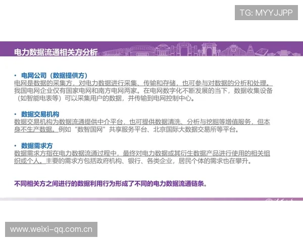 亚博YB官网入口：最新登录指南与安全保障措施详解
