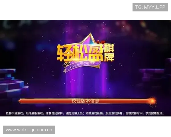 yabo亚博官网优惠活动不断，丰富奖励助力玩家轻松赢取大奖