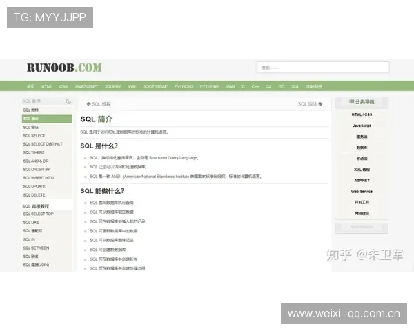 亚博体育网址官方地址官方入口指南，帮助新手快速注册与登录流程详解