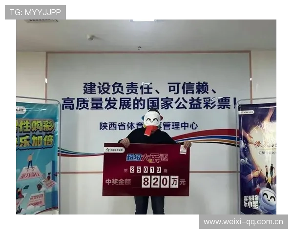 KY体育投注专业客服全天在线，保障用户投注体验顺畅无忧