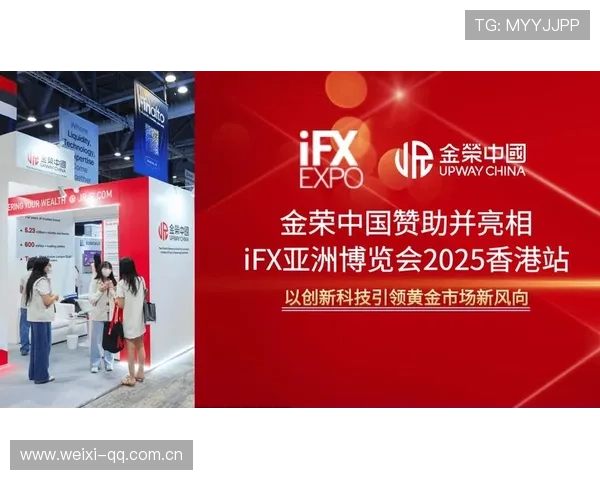 亚博体育集团娱乐平台：技术创新引领行业发展新风向