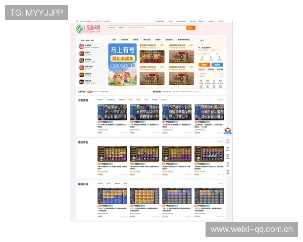 亚博官网登录：平台游戏种类丰富度与最新上线游戏推荐
