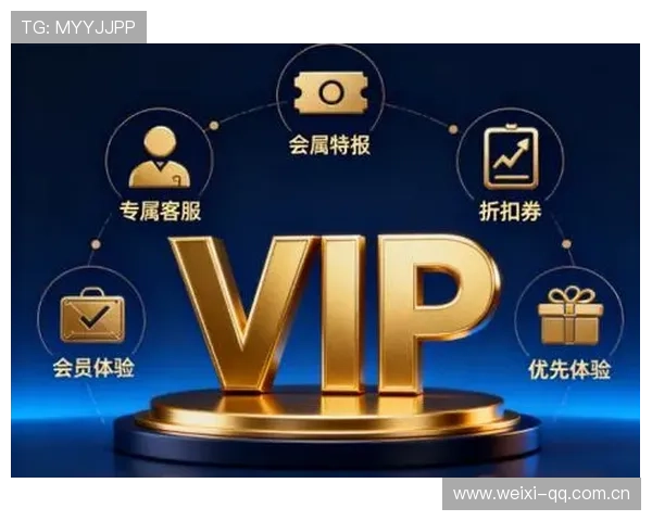 开云KY会员详解如何快速成为会员提升专属权益的实用指南