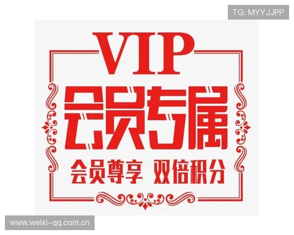 开云体育 官网：会员专属福利优惠政策及积分兑换服务指南