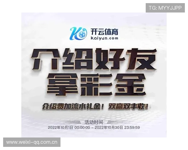 开云体育娱乐官网入口官网入口手机端优化，确保移动端用户也能轻松畅玩赛事