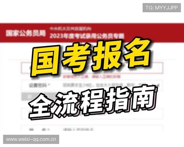 开云九游娱乐备用网址如何注册与充值全流程指南方便快捷享受尊贵会员服务