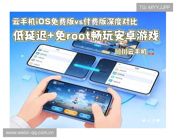 开云app官方下载最新版，安心畅玩每一天的最佳选择
