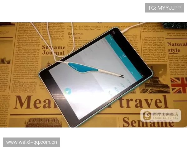 开云体育下载apk的安全性分析，为用户提供放心使用的保障攻略