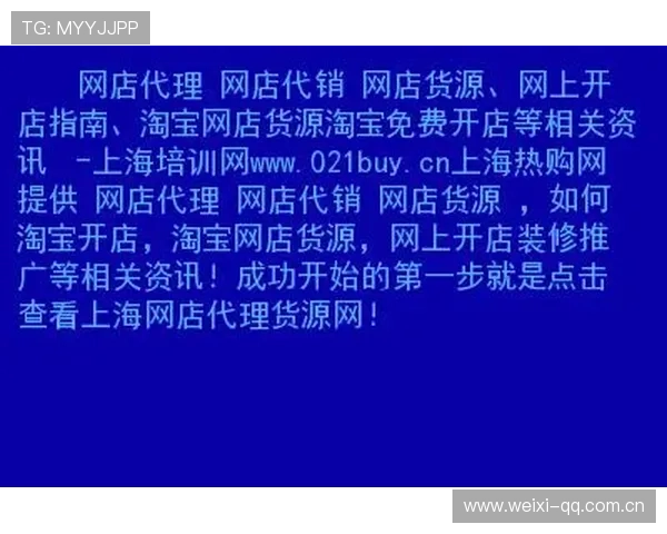开云手机网址遇到登录障碍怎么办详细指南教你排查问题轻松解决登录难题