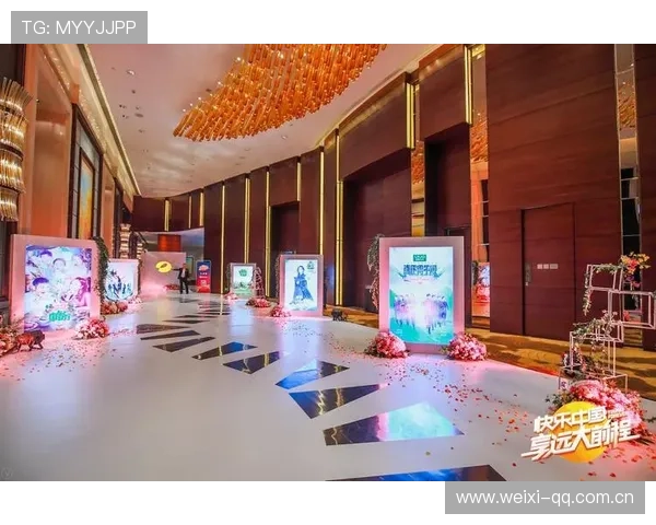 开云金年会线上手机版：全平台支持带你轻松开启线上年会体验