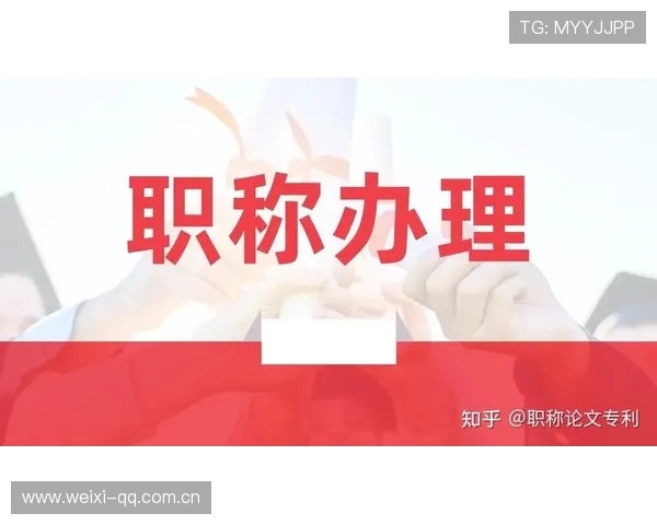 开云网页版注册账号操作指南详细说明帮助用户避免注册过程中常见的错误和遗漏