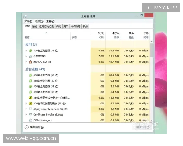 开云下载滚球盘提供实时比分更新，确保用户不错过任何重要比赛瞬间
