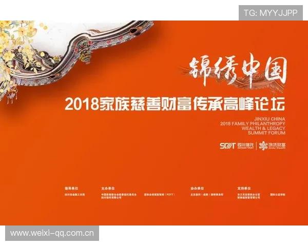 开运开户为你开启好运之门开启财富新纪元助力事业发展