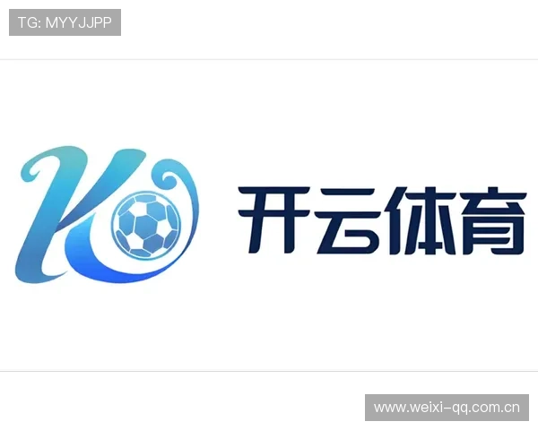 开云体育最新官网入口首页常见问题解答与客服联系方式