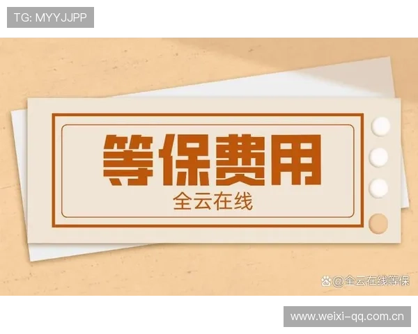 开云开户下载官网官方入口，详细步骤帮助您快速完成注册流程