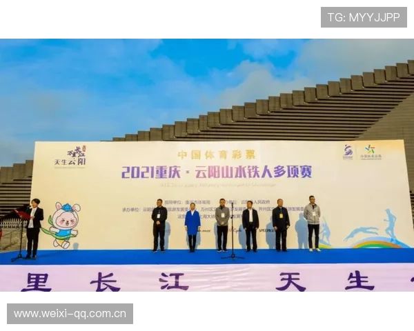 开云官网体育赛事报名流程详解助你轻松参与各类体育活动