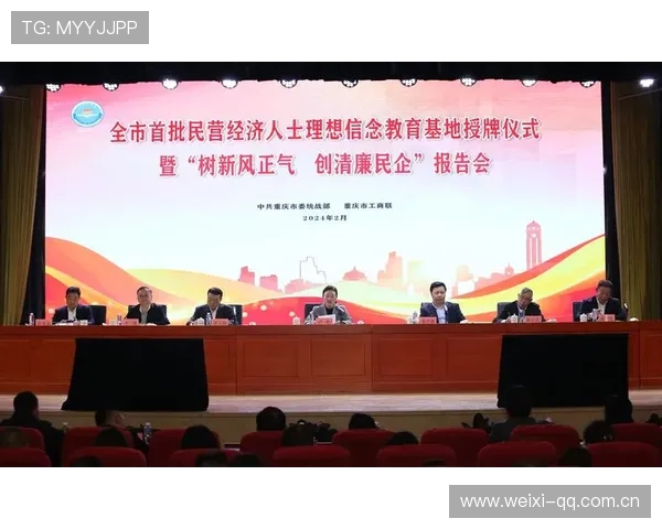 开云集团中国官网官方网站入口及访问指南详解