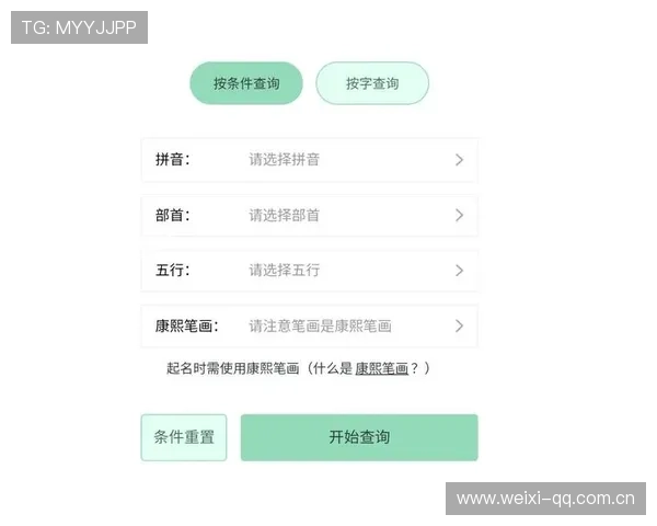 开云Kaiyun网址最新入口，全面解析开云Kaiyun官方网站的访问指南