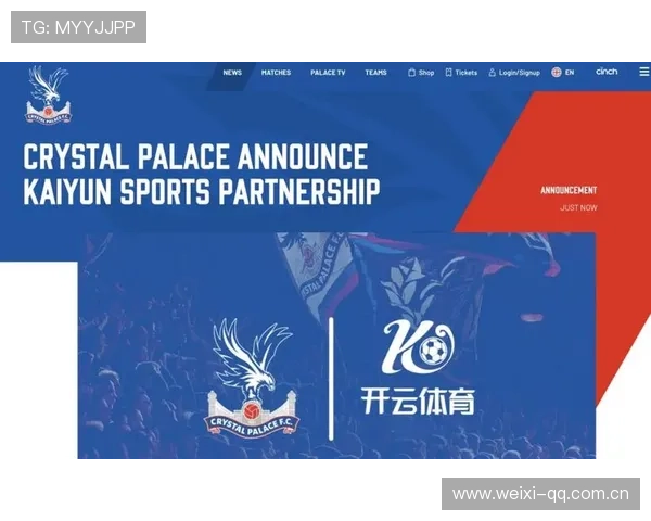 开云体育贴吧：球迷互动交流平台的最佳选择与使用指南