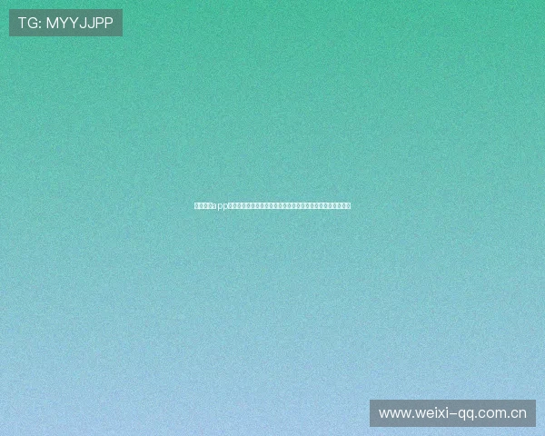 开云棋牌app安装前的准备工作及注意事项，确保顺利完成软件下载与安装