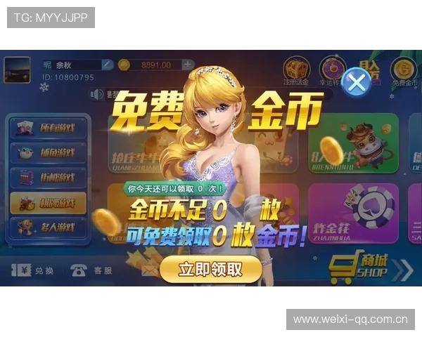 开云真人app官网入口详细操作流程，帮助新手快速上手真人娱乐游戏体验