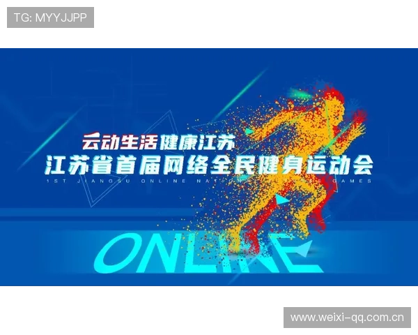 开启体育新风尚，尽在开运体育官方入口一站式平台