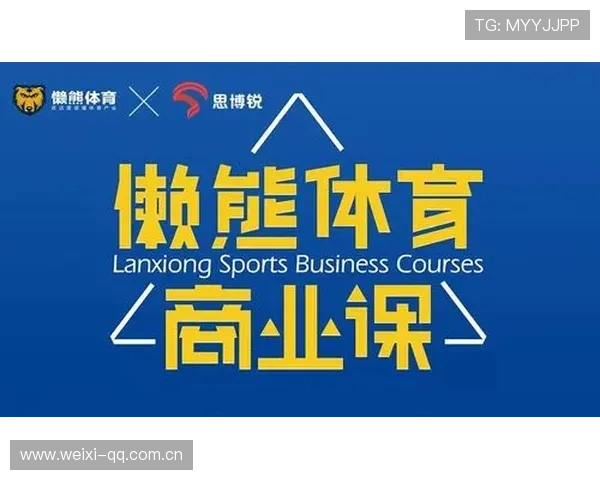 云开体育官方网站首页入口助力用户随时随地掌握体育赛事最新动态