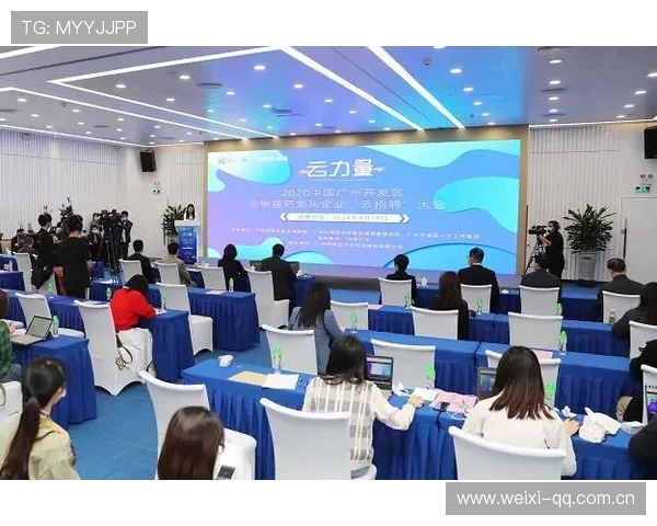 开云在线登录app介绍:详细讲解登录流程、安全保障及常见问题解决方案 开云在线登录app介绍:详细讲解登录流程、安全保障及常见问题解决方案