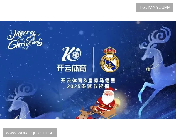 开云足球app最新版本下载安装指南,全面提升您的足球赛事体验 开云足球app最新版本下载安装指南,全面提升您的足球赛事体验