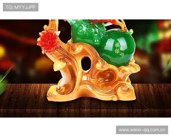 开运国际入口开启你的好运之门,助你事业家庭双丰收 开运国际入口开启你的好运之门,助你事业家庭双丰收