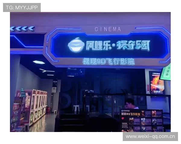 玩转开云电竞入口的社交功能，结识更多志同道合的朋友