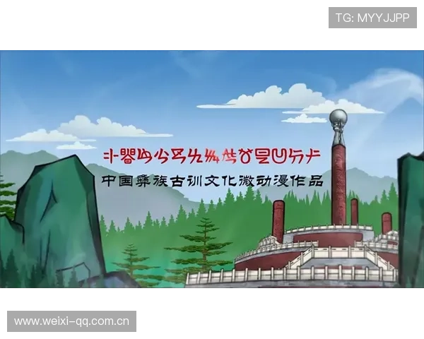 窦靖儿在中国开运微整中的创新理念,如何结合传统文化与现代微整技术提升运势 窦靖儿在中国开运微整中的创新理念,如何结合传统文化与现代微整技术提升运势