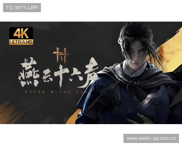 云开官网app最新版本下载安装指南帮助玩家轻松体验全新游戏内容