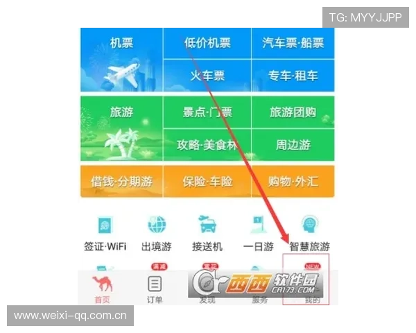 开yun体育app官方下载客服帮助用户解决登录与账号问题的详细指南