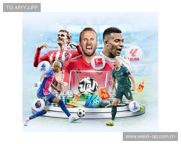 国际米兰与开云体彩官网合作关系揭秘赞助商背后的战略布局