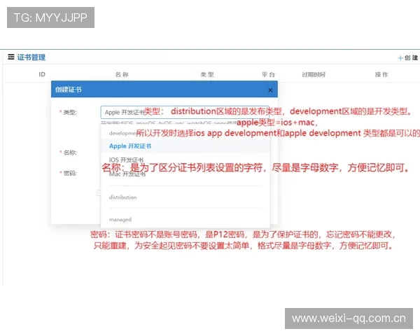 开云体育在线官网注册流程详解，快速完成账号创建享受优质体育娱乐服务