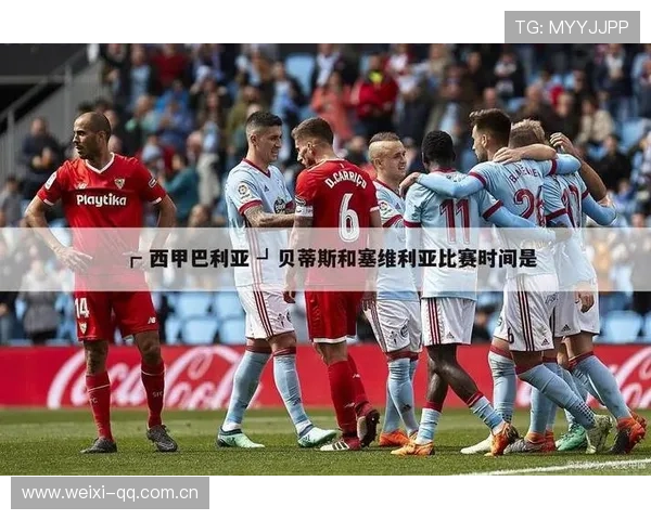 开云体育网站下载速度慢？解决方案和优化技巧全解析