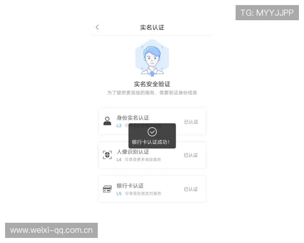 开云网页版意见反馈系统全面指南帮助玩家快速提交问题与建议
