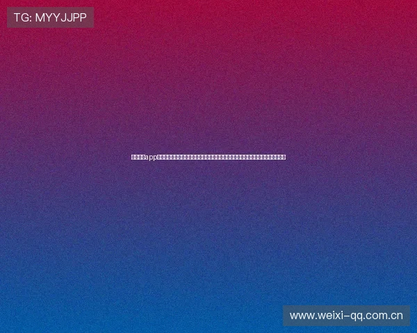 开运体育app登录入口活动的技术支持与客服服务指南确保用户在活动中遇到问题能及时获得帮助