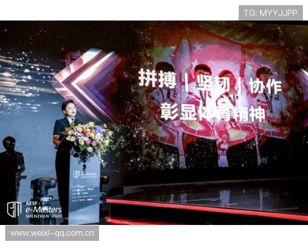 星空电竞为玩家提供的优质赛事资源与丰富奖励机制，提升用户粘性与参与度