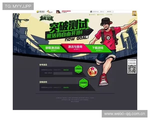 云体育在线下载软件功能介绍，全面了解平台提供的丰富游戏资源与便捷体验
