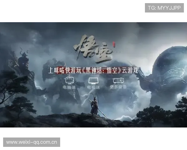 云开登录功能全面优化，解决多平台登录难题确保游戏畅玩无障碍