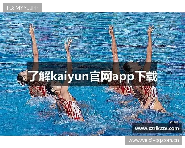 kaiyun体育app网页版赛事直播观看技巧与高清画质设置提升观看体验的实用建议 kaiyun体育app网页版赛事直播观看技巧与高清画质设置提升观看体验的实用建议