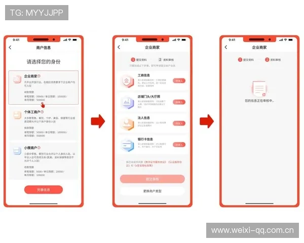 开云app登录入口在哪里可以快速找到,详细步骤和注意事项全解析 开云app登录入口在哪里可以快速找到,详细步骤和注意事项全解析