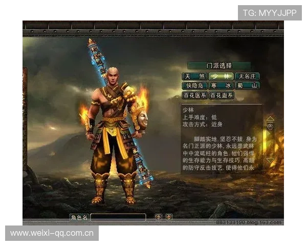 开云下载地址免费获取途径，确保每位玩家都能顺利体验游戏