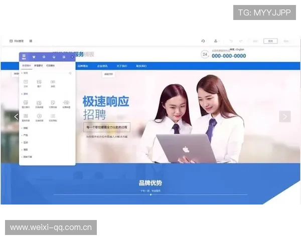 开云彩票登录入口多平台兼容，支持手机、平板和电脑多设备无缝登录体验