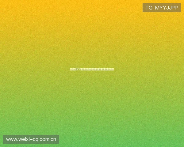 利用开云KY平台实现世界杯赛事实时直播与精彩瞬间全景呈现 利用开云KY平台实现世界杯赛事实时直播与精彩瞬间全景呈现