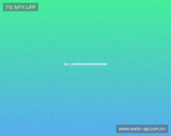 开云ping提现教程全攻略,帮助用户轻松实现资金安全快速到账 开云ping提现教程全攻略,帮助用户轻松实现资金安全快速到账
